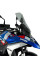 Мотоциклетний щиток WRS Caponord для BMW R 1300 GS (23-)/ Adventure (24-) затемнений для версії з радаром