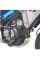 Гмоли двигуна GIVI CF Moto 450 MT (24-) чорні