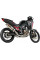 Повний вихлопний системи Akrapović Honda CRF 1100L Africa Twin (20-) титановий без гомологації