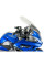 Мотоциклетний щиток WRS Touring BMW R 1250 RT (21-24) прозорий