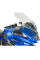 Мотоциклетний щиток WRS Touring BMW R 1250 RT (21-24) прозорий