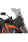 Мотоциклетний щиток WRS Touring KTM Superduke GT (19-24) затемнений