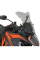Мотоциклетний щиток WRS Touring KTM Superduke GT (19-24) затемнений