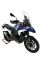 Мотоциклетний щиток WRS Caponord Plus для BMW R 1300 GS (23-)/ Adventure (24-) прозорий