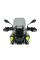 Мотоциклетний щиток WRS Caponord BMW F 900 GS (24) затемнений