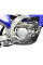 Плита під двигун AXP Racing Xtrem Yamaha YZ450F (23-), YZ450FX/WR450F (24-) з захистом підйомника чорна