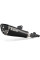 Вихлопна система Akrapović для BMW R 1250 R/ RS (19-24) Slip-On Line, Чорний Титан