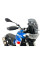 Мотоциклетний щиток WRS Enduro Aprilia Tuareg 660 (22-24) сильно затемнений