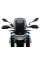 Мотоциклетний щиток WRS Enduro Aprilia Tuareg 660 (22-24) сильно затемнений