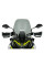 Мотоциклетний щиток WRS Caponord Benelli TRK 702/ X (23-24) затемнений