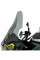 Мотоциклетний щиток WRS Caponord Benelli TRK 702/ X (23-24) затемнений