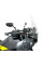 Мотоциклетний щиток WRS Caponord Husqvarna Norden 901 (22-24)/ Expedition (23-24) прозорий