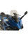 Мотоциклетний щиток WRS Sport Suzuki GSX-S 1000 GT (22-24) прозорий