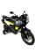 Мотоциклетний екран WRS Touring Husqvarna Norden 901 (22-24)/ Expedition (23-24) прозорий