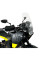 Мотоциклетний екран WRS Touring Husqvarna Norden 901 (22-24)/ Expedition (23-24) прозорий