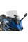 Мотоциклетний щиток WRS Touring Suzuki GSX-S 1000 GT (22-24) прозорий