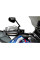 Розширення ручок PUIG BMW R1300GS (23-) легке затемнене
