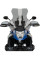 Розширення ручок PUIG BMW R1300GS (23-) легке затемнене