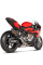 Вихлопна система Akrapovič Slip-On Line BMW S 1000 RR (19-)/ M 1000 RR (21-) вуглецеве волокно