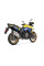 Глушник мотоцикловий Slip-On Line Титан + Вуглецеве волокно Akrapovič Suzuki V-Strom 800 (24-)/ DE (23-)