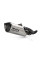 Глушник мотоцикловий Slip-On Line Титан + Вуглецеве волокно Akrapovič Suzuki V-Strom 800 (24-)/ DE (23-)