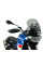 Мотоциклетний щиток WRS Standard Plus Aprilia Tuareg 660 (22-24) затемнений