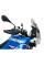 Мотоциклетний щиток WRS Standard Plus Aprilia Tuareg 660 (22-24) затемнений