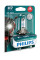 Галогенна лампочка Philips H7 12V 55W X-tremeVision Moto