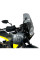 Мотоциклетний щиток WRS Touring Husqvarna Norden 901 (22-24)/ Expedition (23-24) сильно затемнений