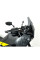 Мотоциклетний щиток WRS Touring Husqvarna Norden 901 (22-24)/ Expedition (23-24) сильно затемнений