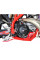 Плита під двигун AXP Racing Xtrem Beta RR 250/300/Racing (24-), 250RR/300RR XPRO (25-) з захистом підйомника червона