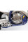 Плита під двигун Xtrem AXP Racing Husqvarna FC450, FX450 (23-), FE450/FE501/S/W (24-) синя з захистом підйомника