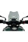 Мотоциклетний щиток WRS Touring Benelli TRK 702/ X (23-24) затемнений