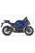 Глушник мотоцикловий Slip-On Line (Carbon) Akrapović Yamaha MT-03 (22-)/ YZF-R3 (15-)