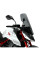 Мотоциклетний щиток WRS Caponord Honda CB 750 Hornet (23-24) сильно затемнений