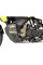 Плита під двигун AXP Racing Adventure для Husqvarna Norden 901 (22-24)