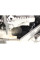 Плита під двигун AXP Racing Adventure для Husqvarna Norden 901 (22-24)