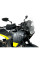 Мотоциклетний щиток WRS Enduro Husqvarna Norden 901 (22-24)/ Expedition (23-24) прозорий