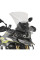 Мотоциклетний екран GIVI Voge Valico 900 DSX (24-) прозорий