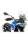 Мотоциклетний щиток WRS Standard Aprilia Tuareg 660 (22-24) прозорий