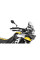 Гандбари Defensa Expedition Touratech Aprilia Tuareg 660 (21-) срібні