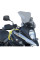 Мотоциклетний щиток WRS Touring Suzuki DL 650 V-Strom (17-24) затемнений