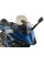 Мотоциклетний щиток WRS Sport Suzuki GSX-S 1000 GT (22-24) затемнений