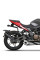 Кронштейн для бічних кофрів Shad 3P система для Voge 300 R (20-)
