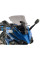 Мотоциклетний щиток WRS Touring Suzuki GSX-S 1000 GT (22-24) сильно затемнений