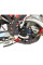 Плита під двигун AXP Racing Xtrem Beta 125RR/200RR/Race (23-), 125RR/200RR XPRO (25-) з захистом підйомника чорна