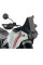 Мотоциклетний щиток WRS Enduro Ducati Desert X 937/ Rally (22-) чорний
