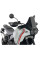 Мотоциклетний щиток WRS Enduro Ducati Desert X 937/ Rally (22-) чорний