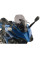 Мотоциклетний щиток WRS Sport Suzuki GSX-S 1000 GT (22-24) сильно затемнений