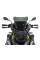 Гендбарі Defensa Expedition Touratech BMW R1250GS/ ADV/ R1200GS (LC)/ ADV (LC) чорні- сріблясті